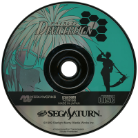 Devicereign JP Sega Saturn JP box art